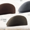 1-20-896-Gorra fieltro unisex